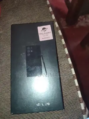 Samsung Galaxy S23 Ultra (Used)