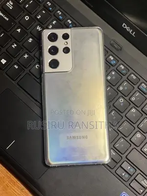 Samsung Galaxy S21 Ultra (Used)