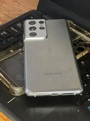 Samsung Galaxy S21 Ultra (Used)