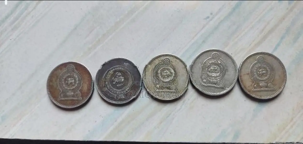 50 Cents Srilankan Rupees 5 pieces