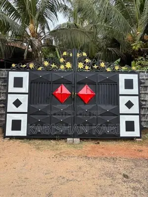 Main Gate