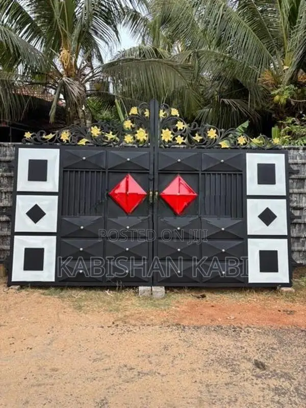 Main Gate