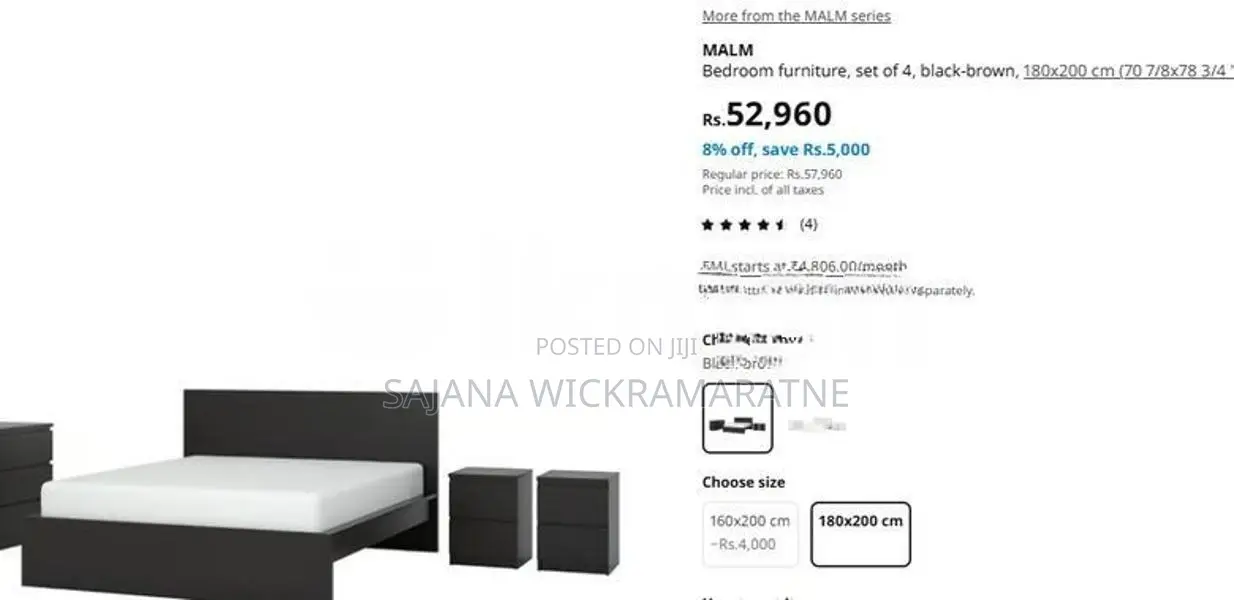 Double Bed Set – Black