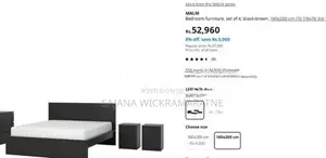 Double Bed Set – Black