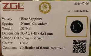 Natural Blue Sapphire - Heated 3.55 CT