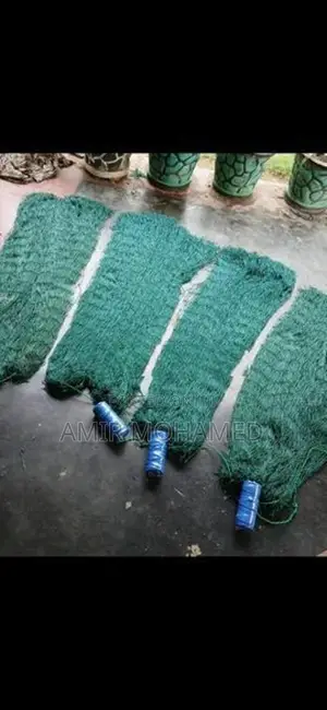 Garden Net