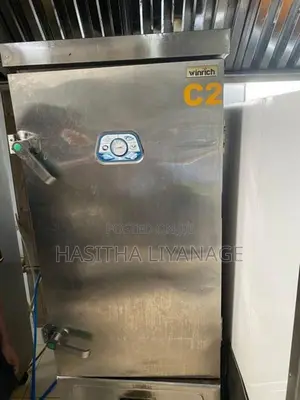 Rice Steamer