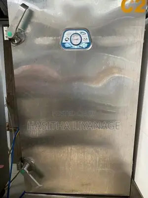 Rice Steamer