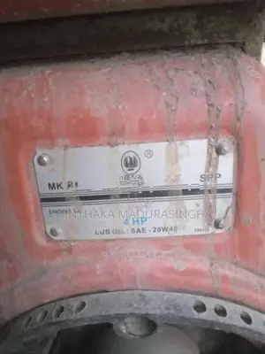 4HP Motor Pump