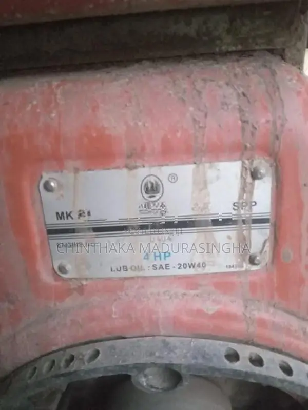 4HP Motor Pump