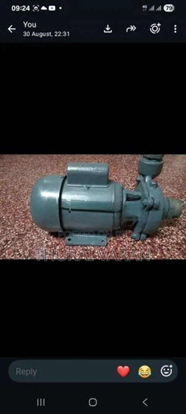 Water Motor