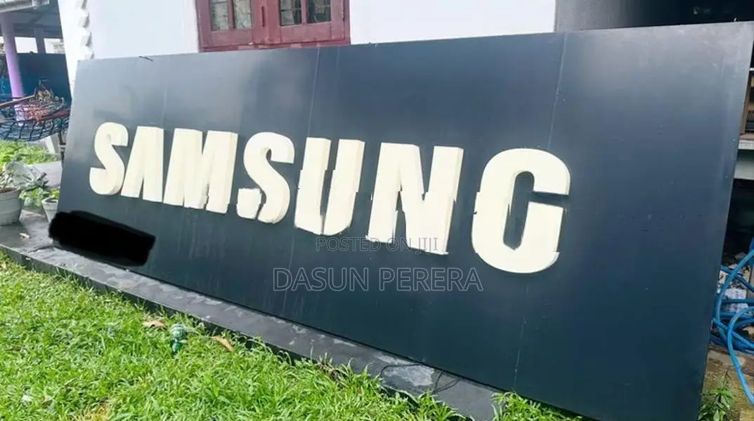 Samsung Embossed Name Board