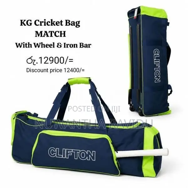 KG Cricket Match Bag
