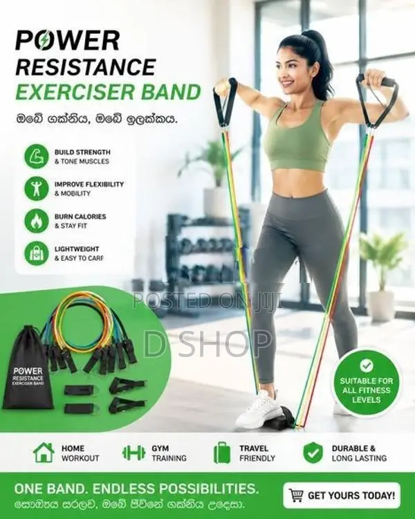 11 Pcs Power Resistance Exerciser Band -