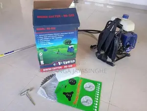 තණකොළ කපන මැෂිම