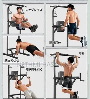 Brand New Pull-Up Machine