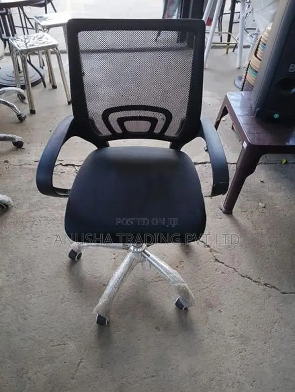 Brand New Computer Office Chair