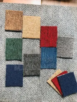 Office Carpet