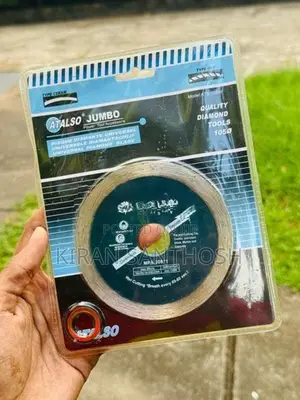 Diamond Cutting Blade