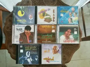 Audio CD
