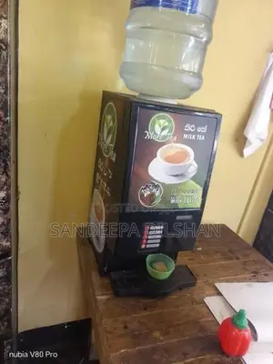 Coffee Machine