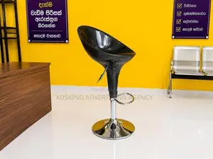 New Modern Bar Chair