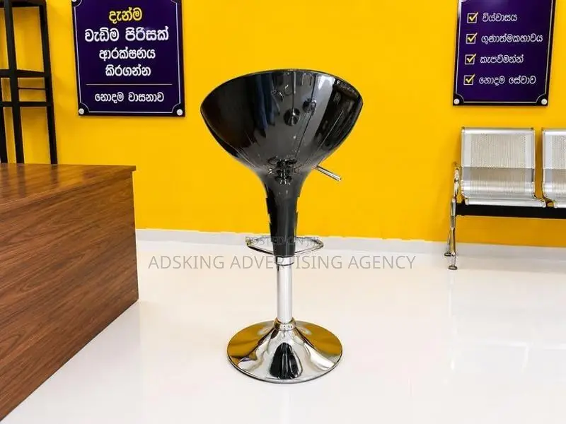 New Modern Bar Chair