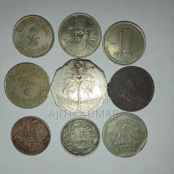 පැරණි කාසි
