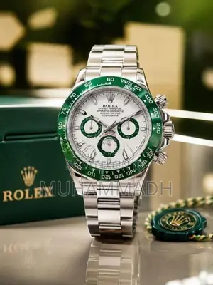 Daytona Panda Edition