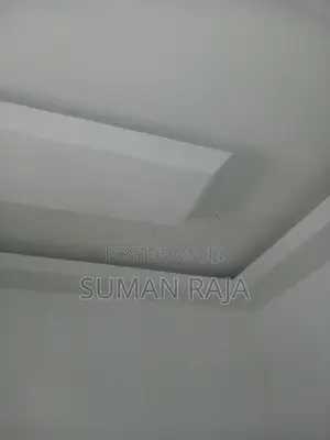Shashima Gutter