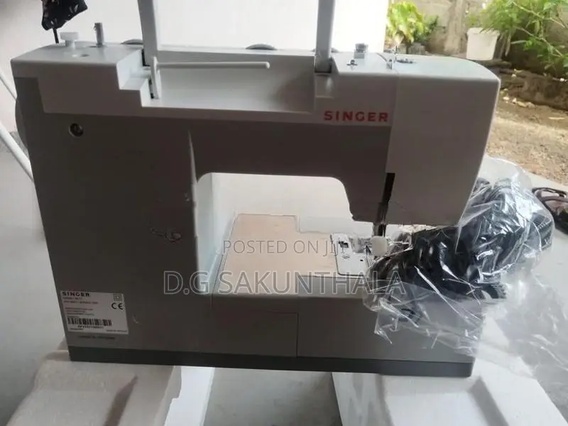 Heavy Duty 4411 (Singer)