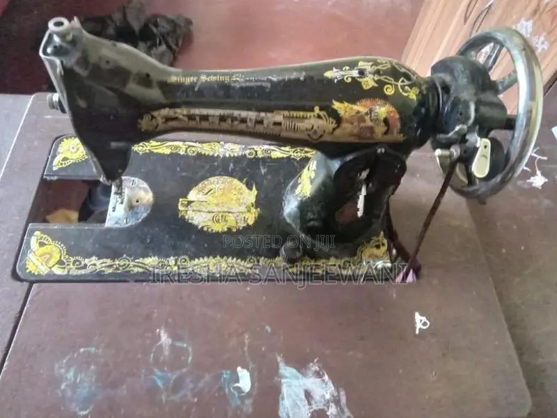 Sewing Machine