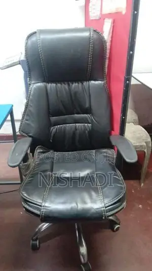 Damro Office Chair