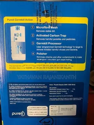 Singer Pureit Classic Germkill Kit