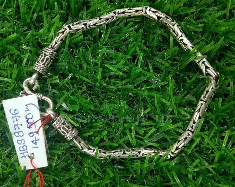 Silver Bracelet