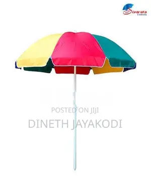 Garden Umbrella