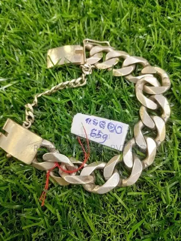Silver Bracelet