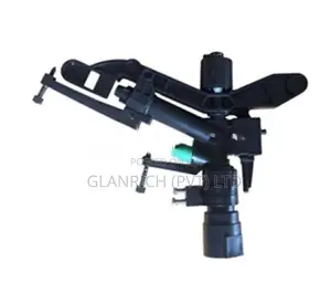 Rain Gun - PP 1" SP205012