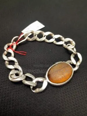 Silver Bracelet