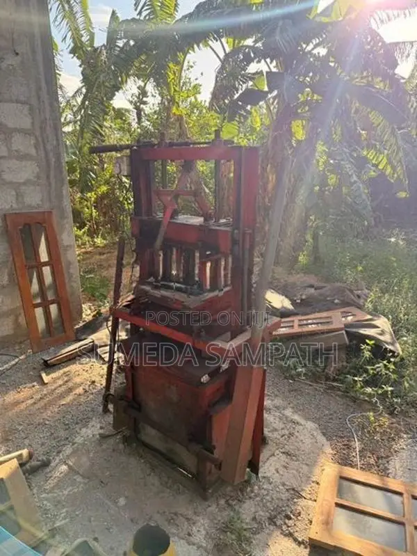 Block Gal Machine