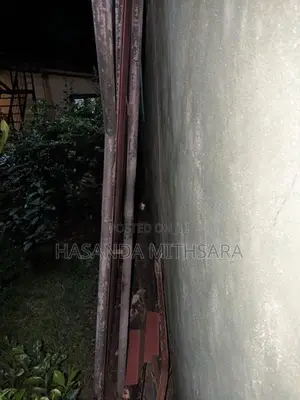 Iron Gate