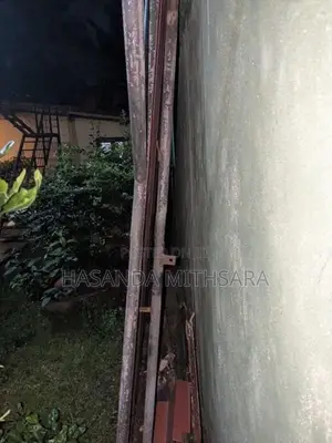 Iron Gate