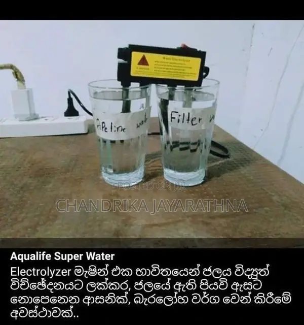 RO Water Filter