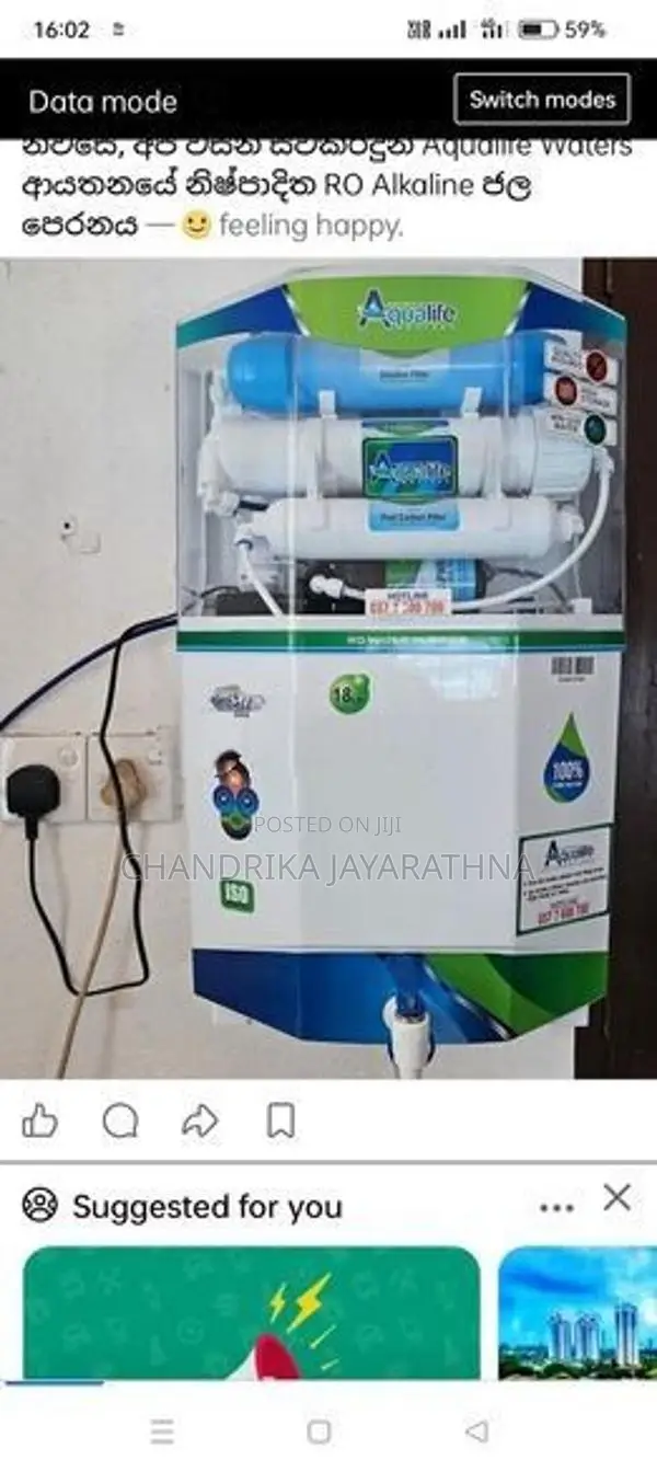 RO Water Filter