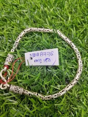 Silver Bracelet
