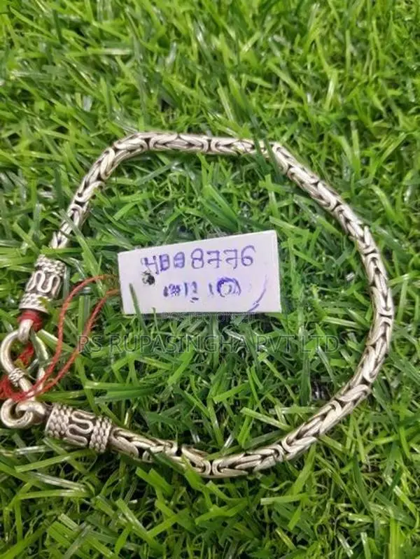 Silver Bracelet