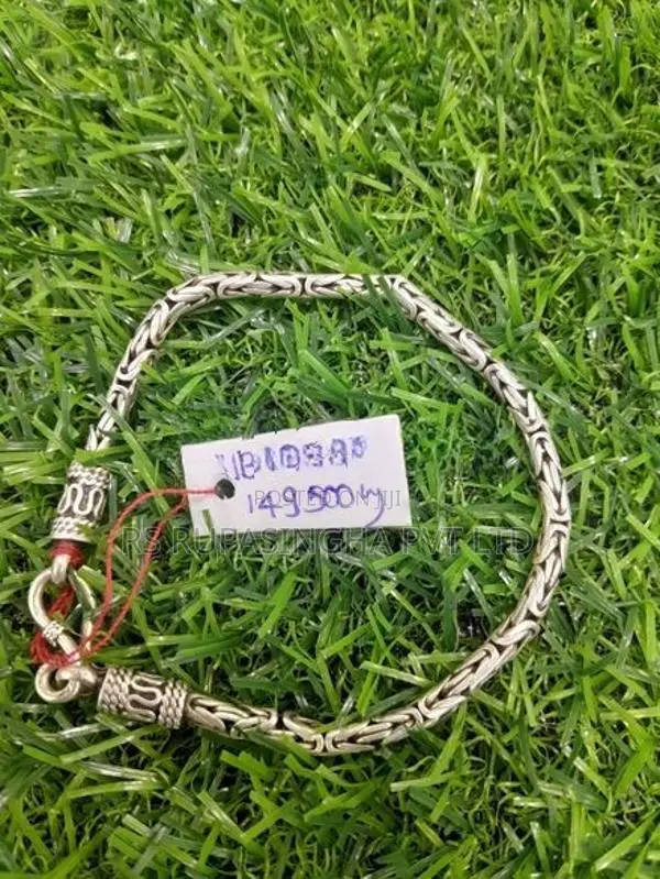 Silver Bracelet