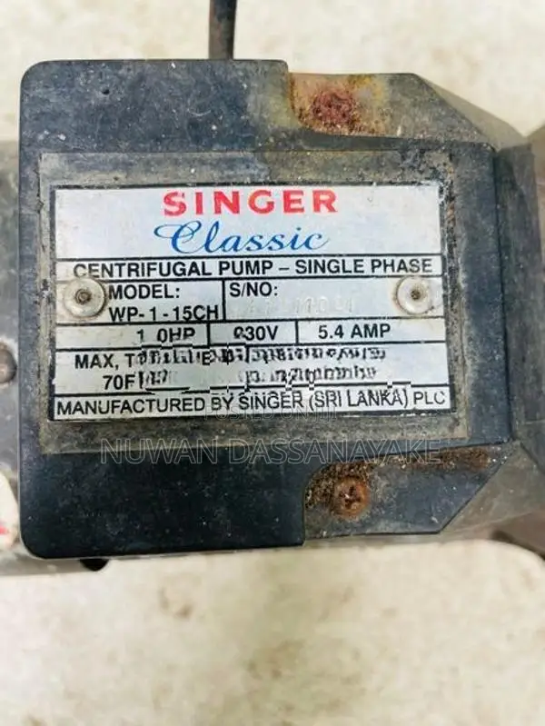 Single Phase/230 V/1 H/70 Ft