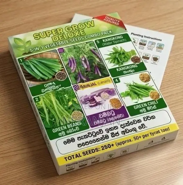 5 In 1 Seeds Combo Pack Home Gardening