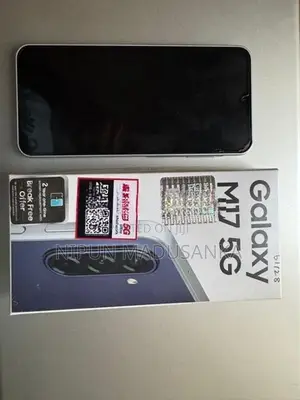 Samsung Galaxy M17 (Used)
